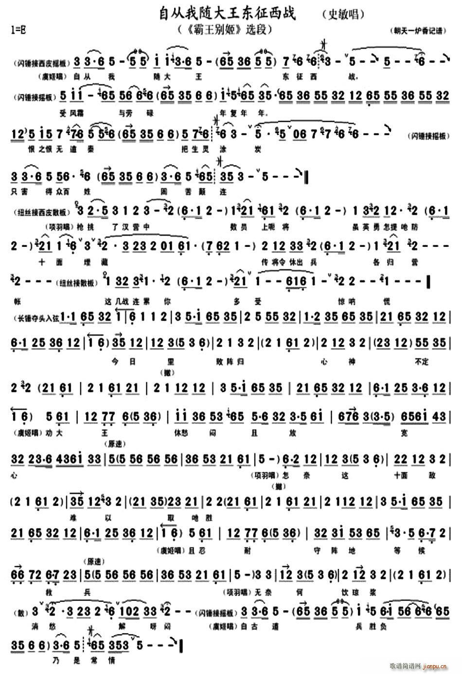 �ԏ����S�����|������ �����e�� �x�� ���V(�������V)1