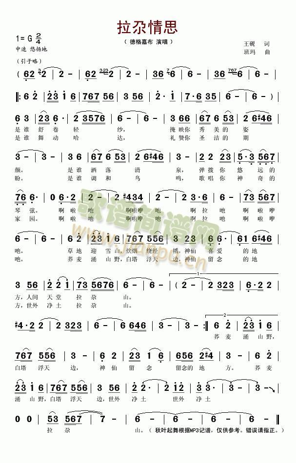 ������˼(���ָ��V)1