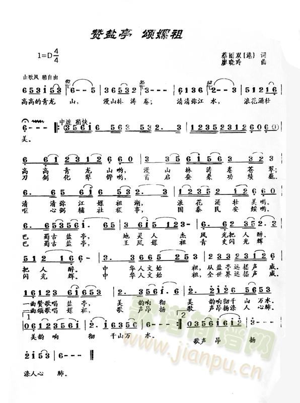 ٝ���������}ͤ(���ָ��V)1