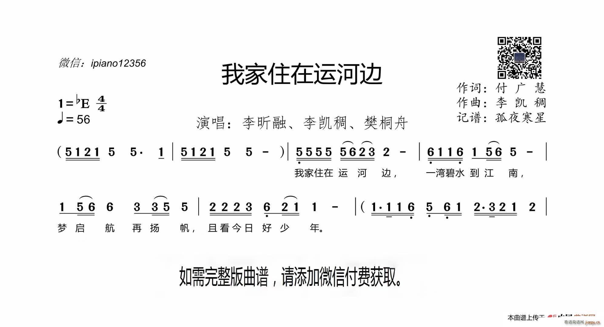 �Ҽ�ס���\��߅(���ָ��V)1