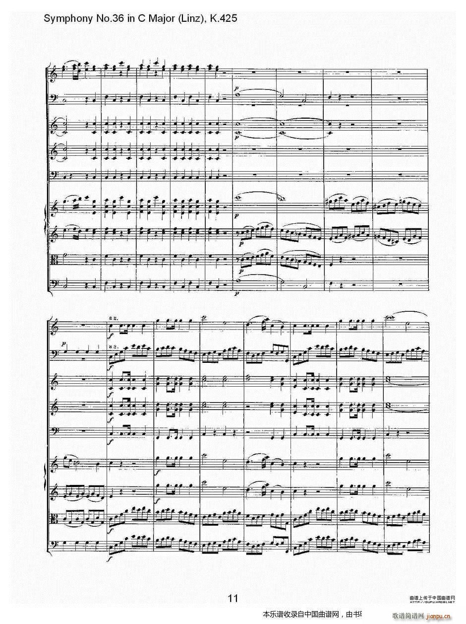 C���{����ʮ�������K 425 һ ��(l�� )���V(ʮ�ּ�����)11