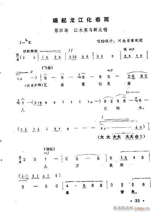 ��������������(ԥ�����V)5