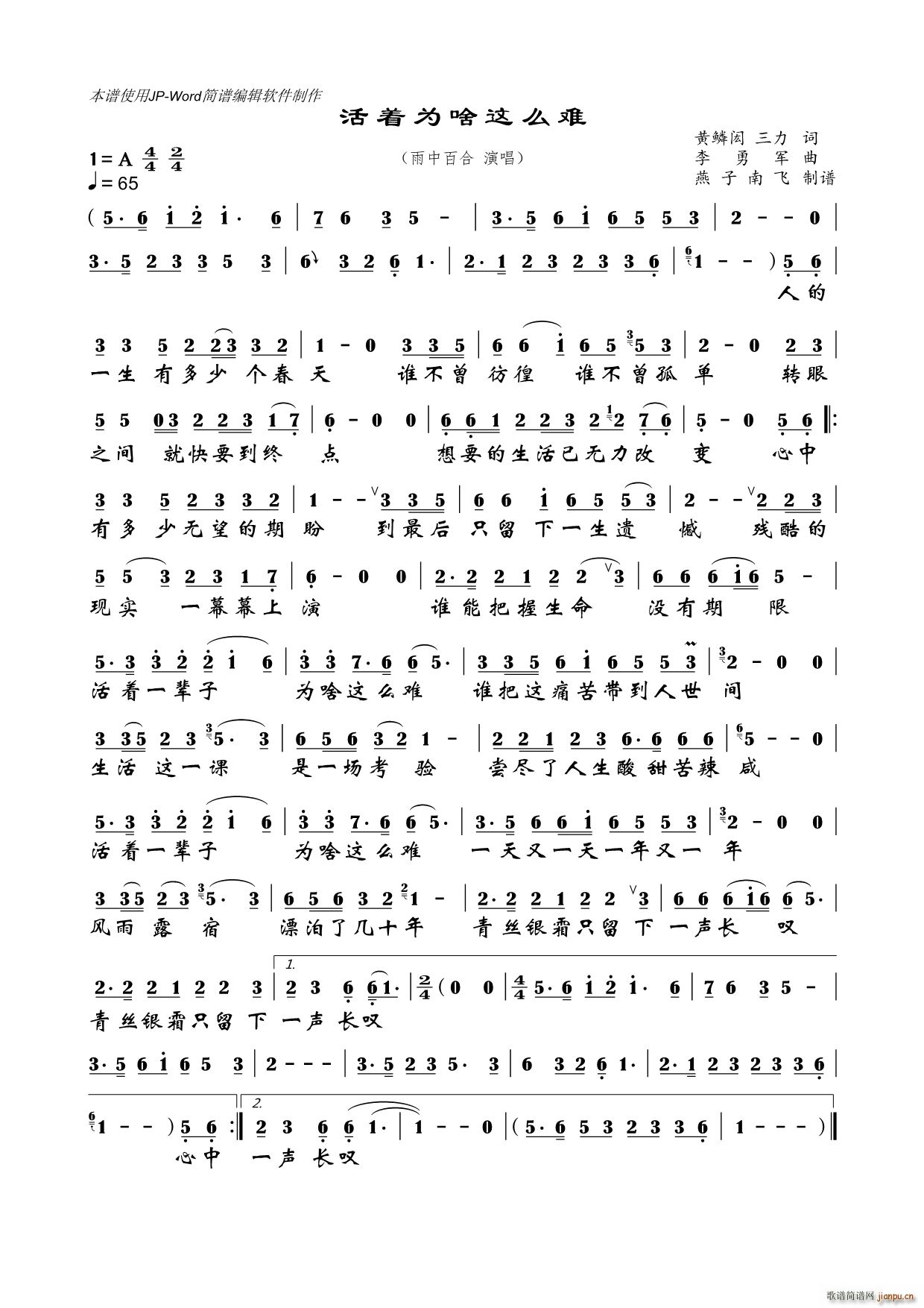 ����(zh��)��ɶ�@ô�y(���ָ��V)1