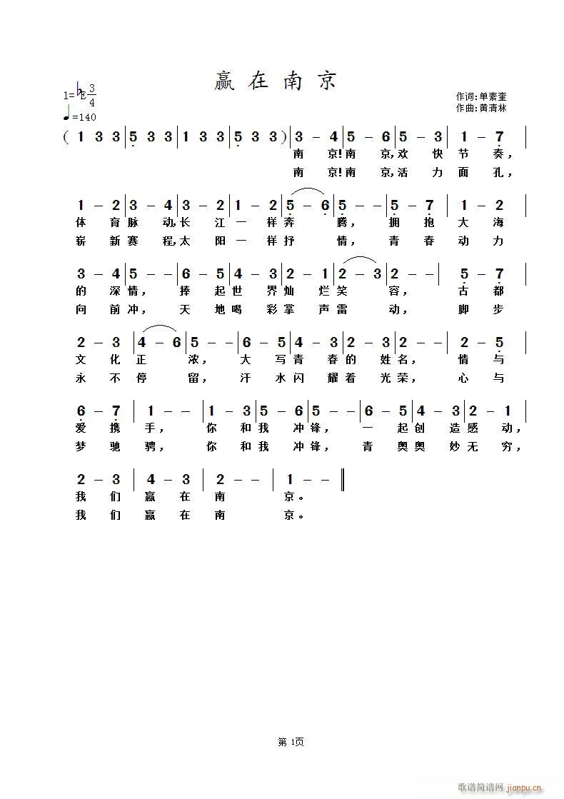 �A(y��ng)���Ͼ�(���ָ��V)1