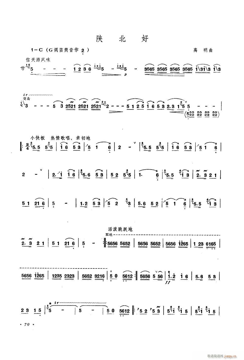 ꃱ��� ���Ӫ���(�Ѻ��V)1