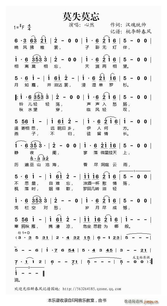 ĪʧĪ�� ��Ȼ(���ָ��V)1