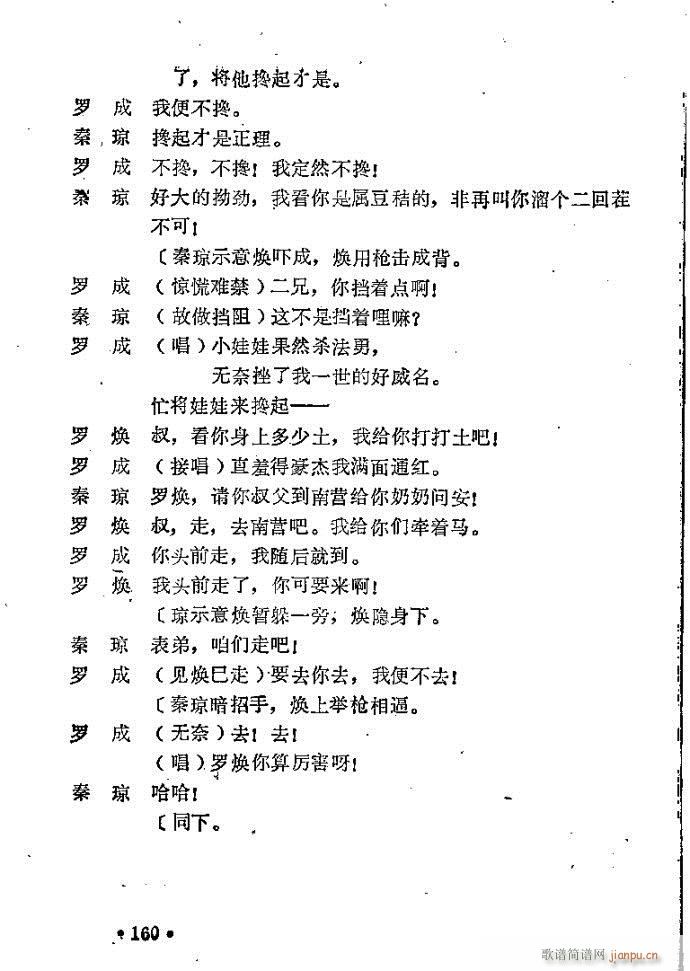 ԥ�� ������(ԥ�����V)22