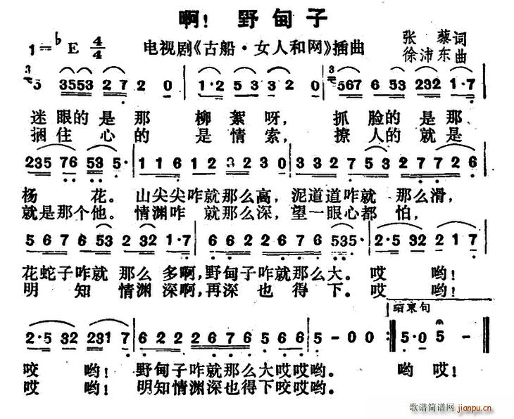 �� Ұ���� �ҕ�� �Ŵ�?Ů�˺;W(w��ng) ����(ʮ�ּ�����)1