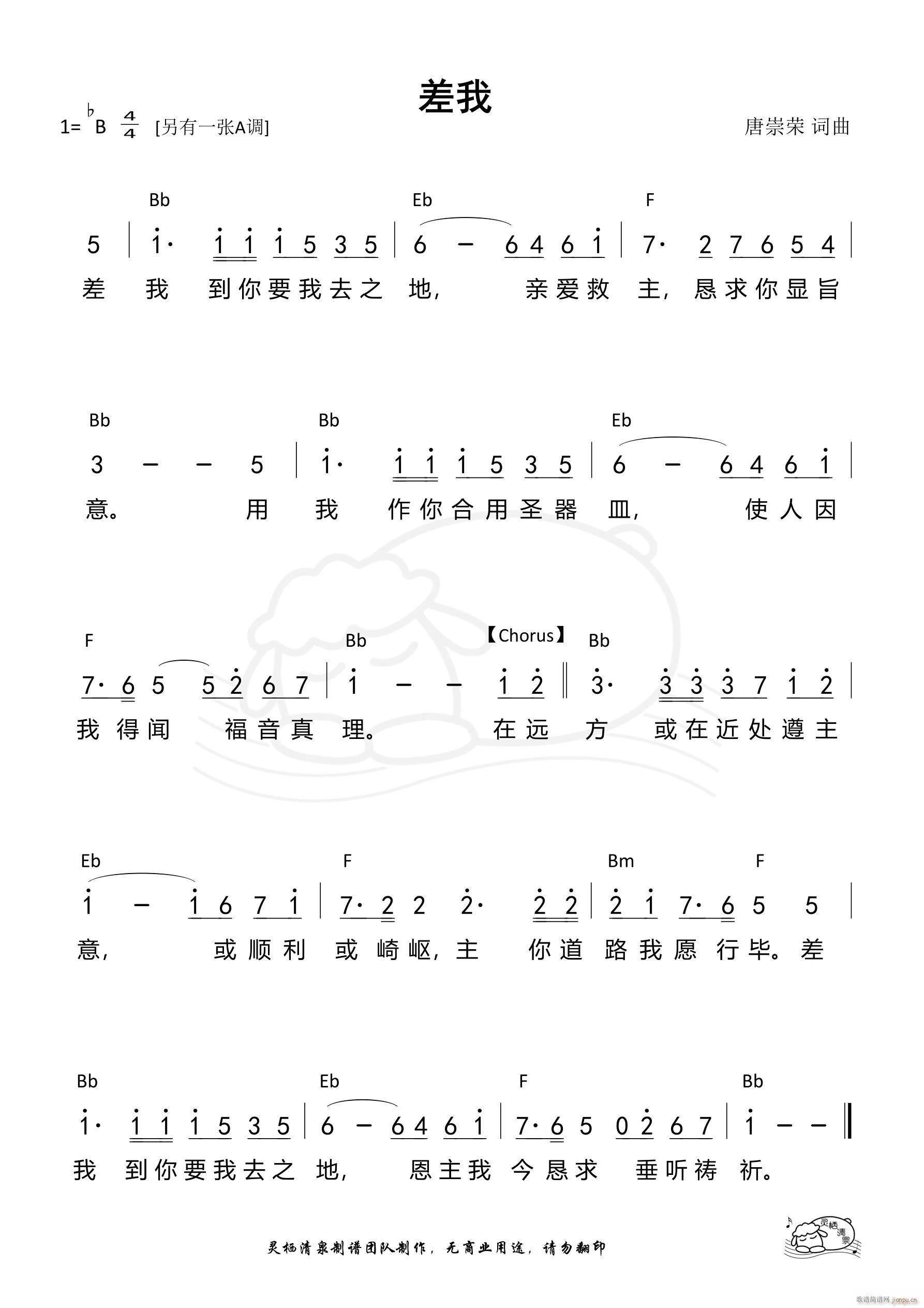 ���� �Ƴ�s Bb�{(ʮ�ּ�����)1