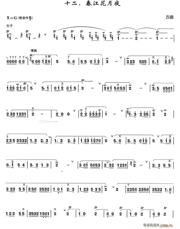 ��������ҹ ��������(�Ѻ��V)1