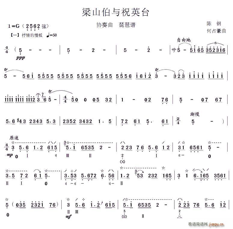 ��ɽ���cףӢ�_ ���Åf(xi��)���� ����(�����V)1