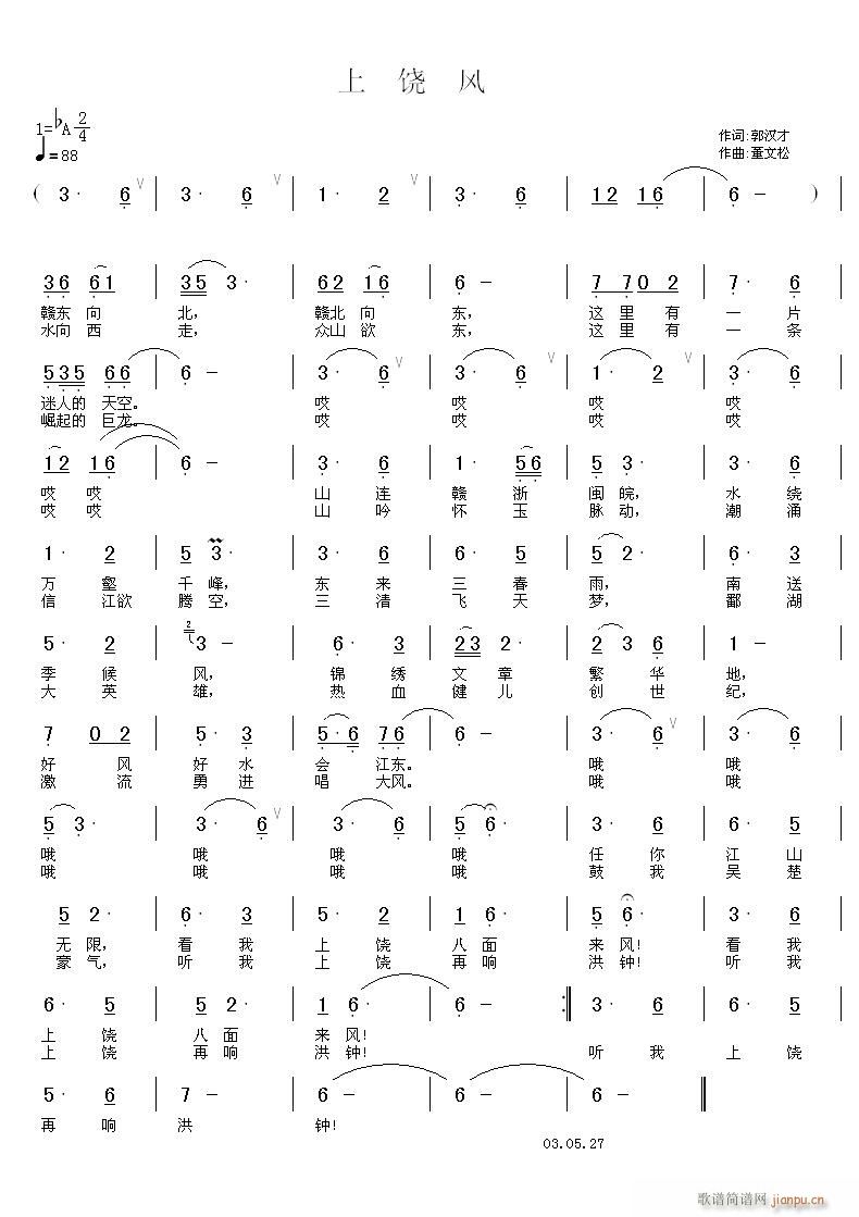 �����L(f��ng)(���ָ��V)1