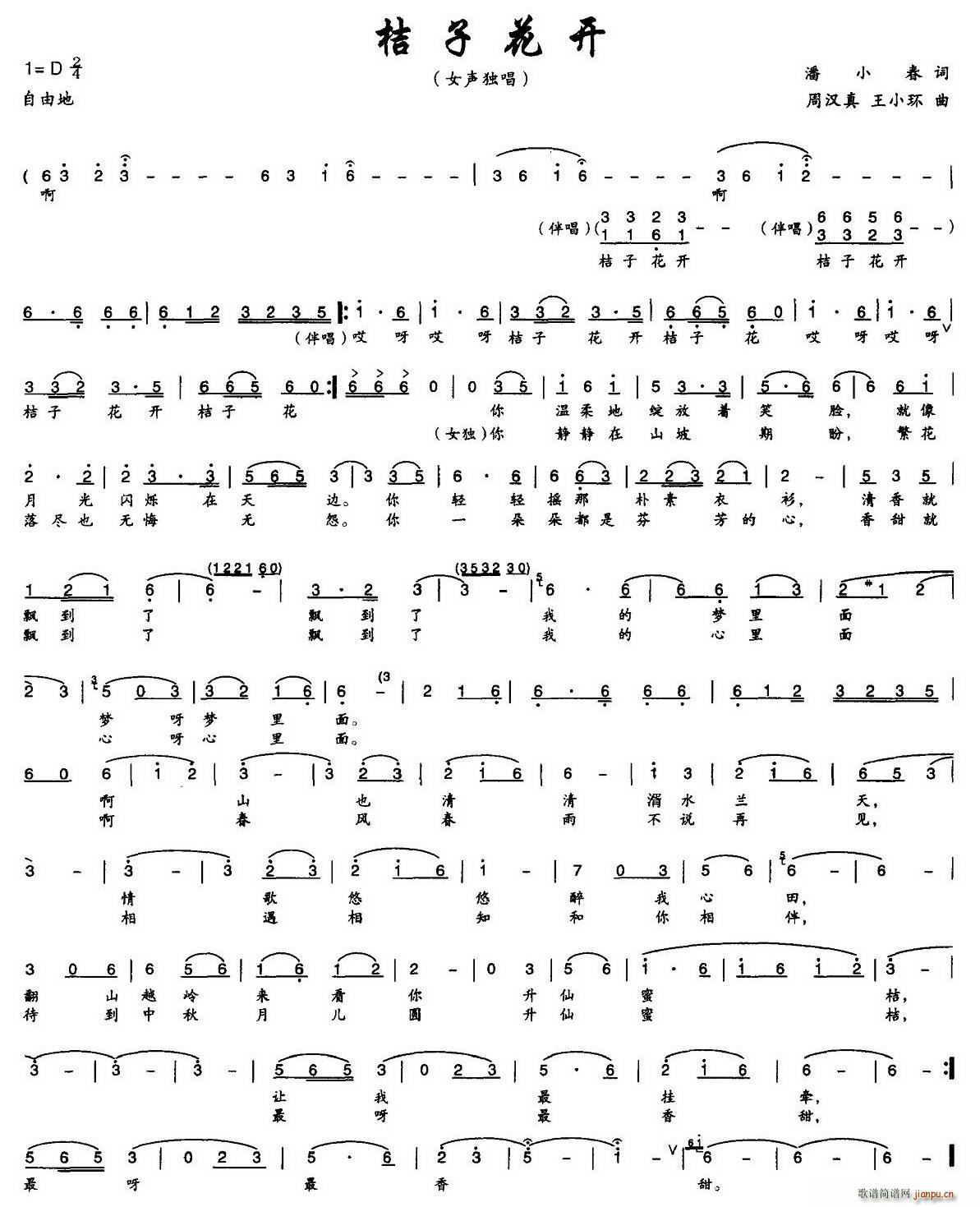 ���ӻ��_(k��i)(���ָ��V)1