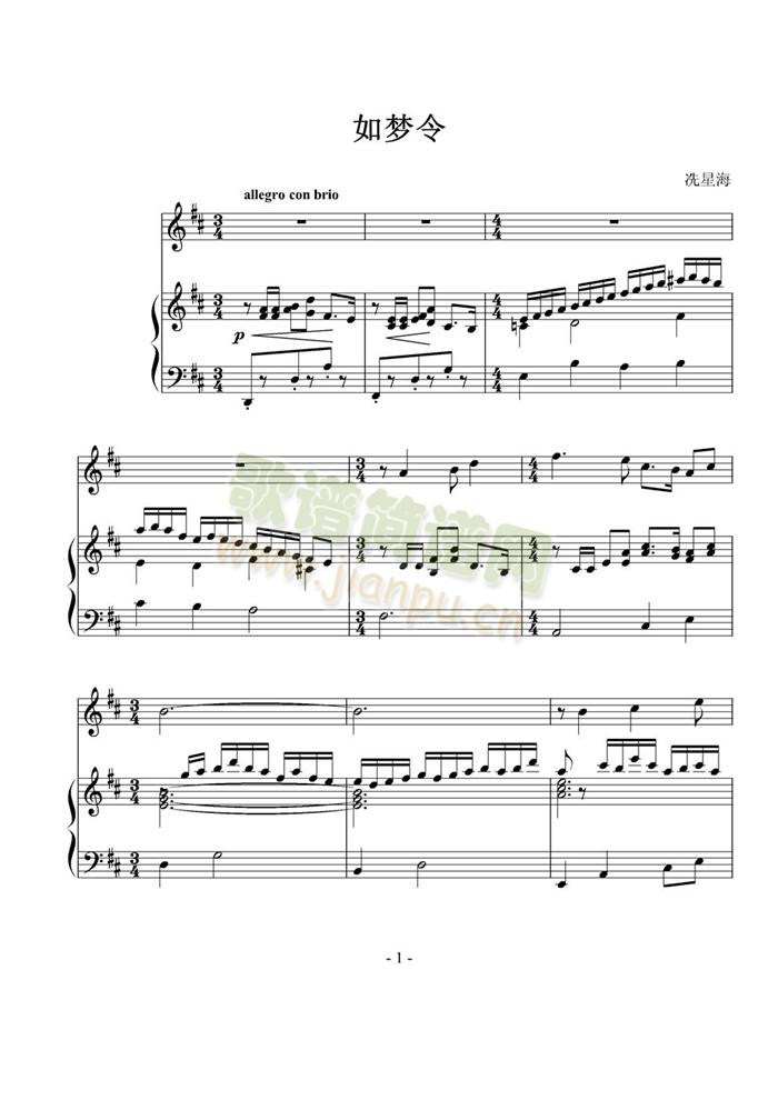 ���(m��ng)��(����V)1