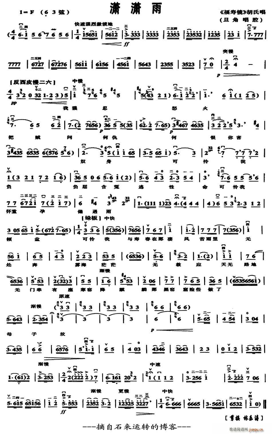 �t�t�� Ǭ�������R ���ϳ���(�������V)1