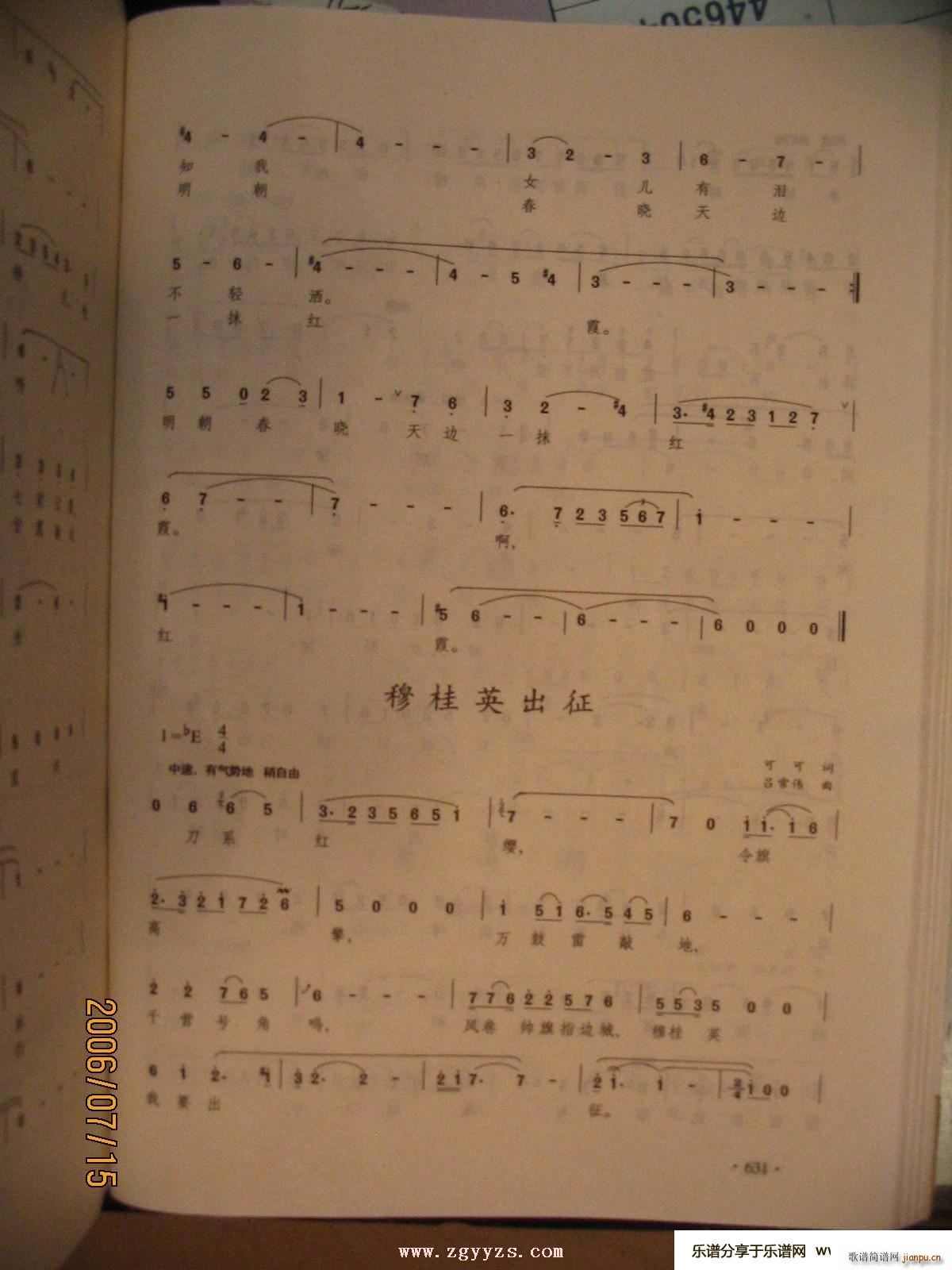 �e��3(���ָ��V)1