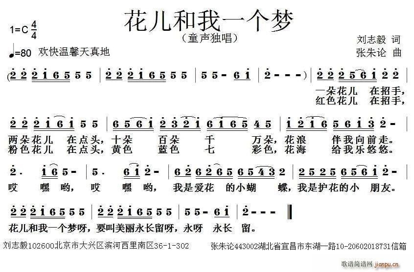 ��������һ��(g��)��(m��ng)(���ָ��V)1