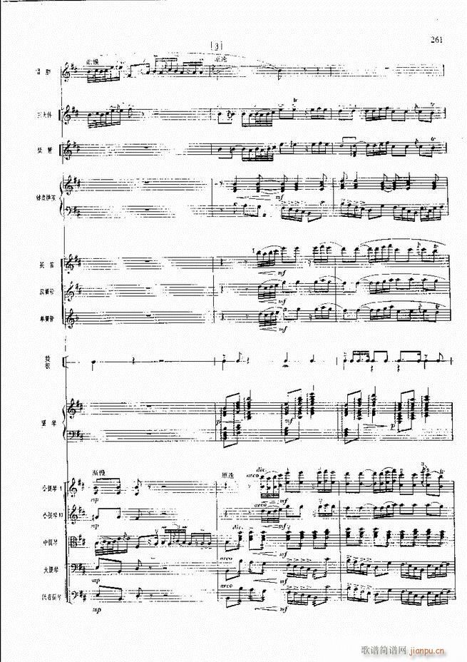 �����F������ ���� 241 300(�������V)21