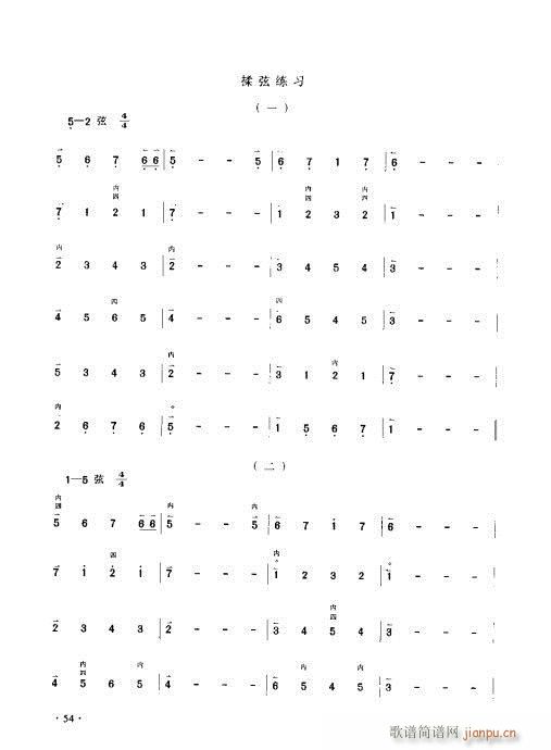 ����������(sh��)�ý̳�41-60(ʮ�ּ�����)14