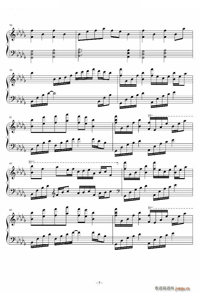 Marasy8 ��ȡ�w�� Lunatic Princess(����V)5