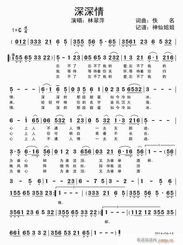 ������(���ָ��V)1