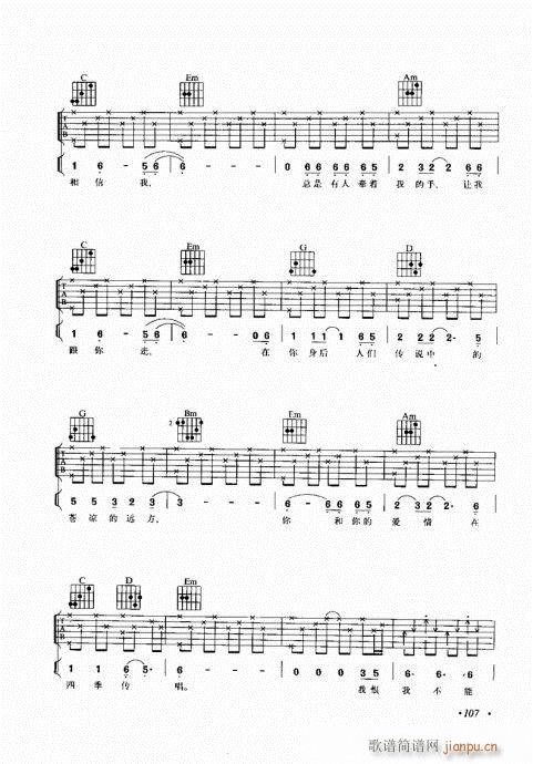 ��������������(l�� )���c����101-120(�����V)7