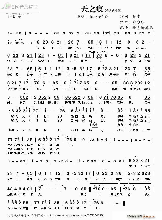 ��֮�� ܎�@����֮�� ���}��(ʮ�ּ�����)1