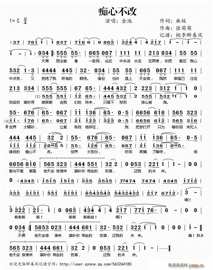 �V�Ĳ���(���ָ��V)1