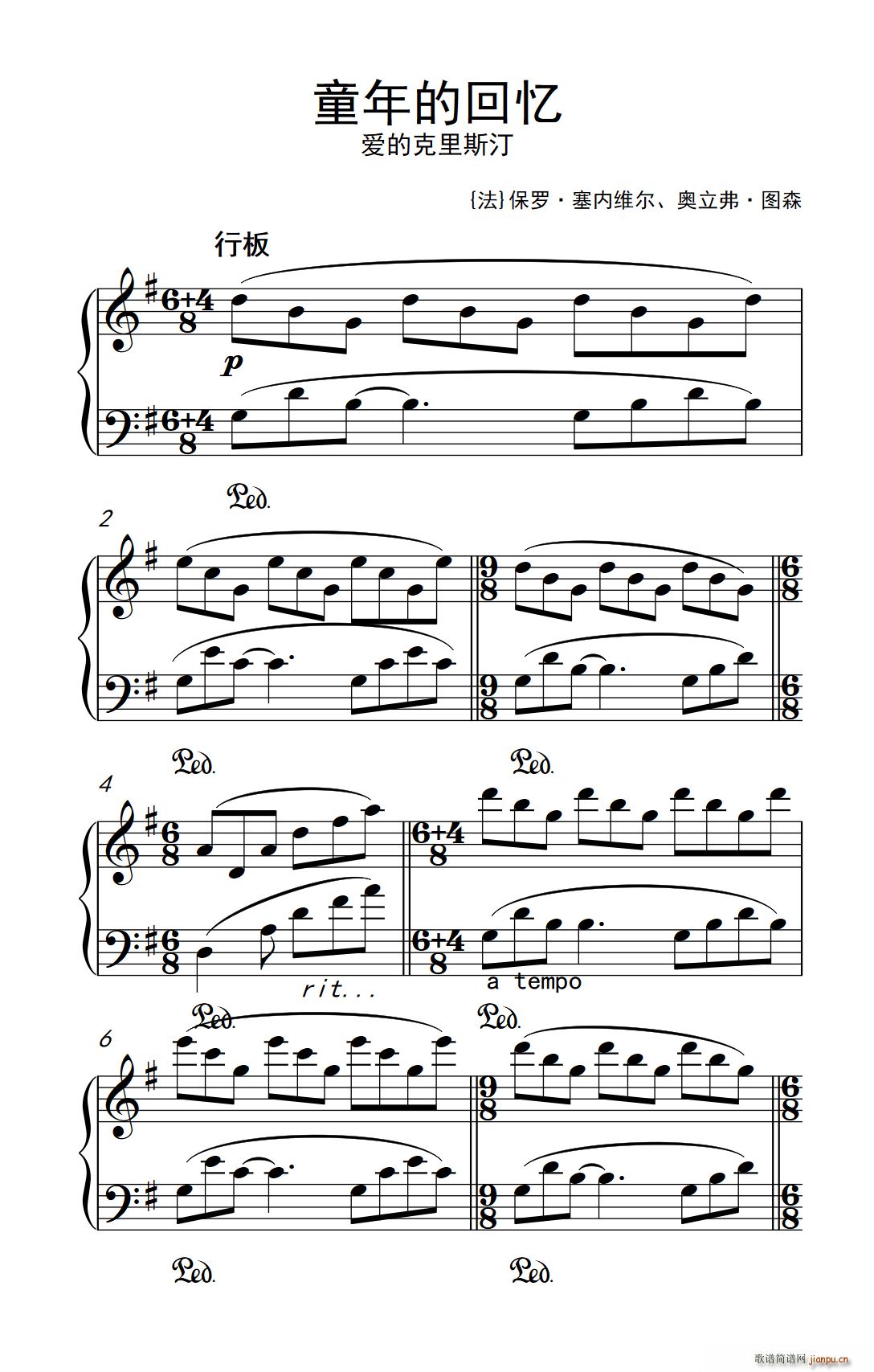 ͯ��Ļؑ� �����W(xu��) ��ٽ̳� 3(����V)1