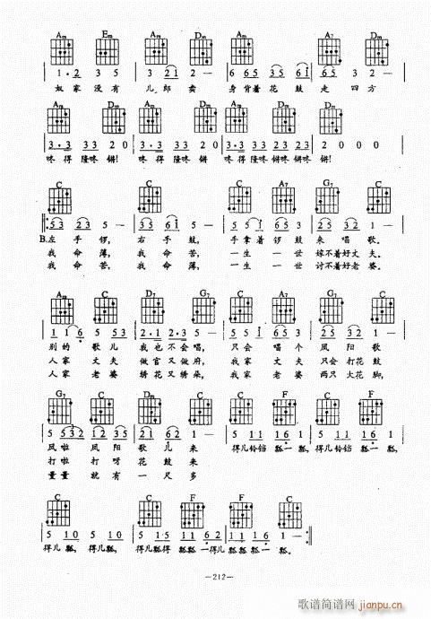 ���{������(j��ng)��̳�181-220(�����V)32