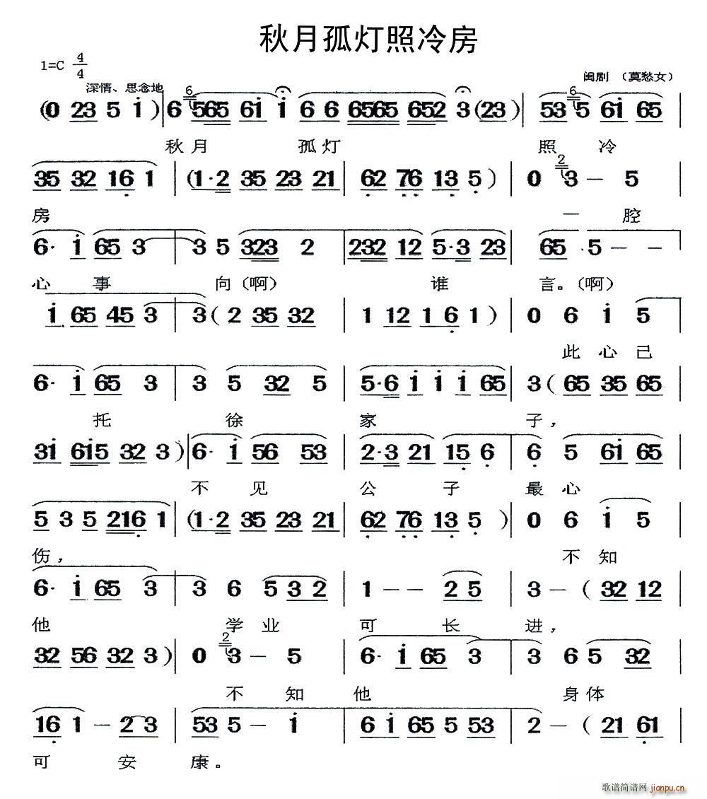 �}�� ���¹����䷿ Ī��Ů �x��(ʮ�ּ�����)1