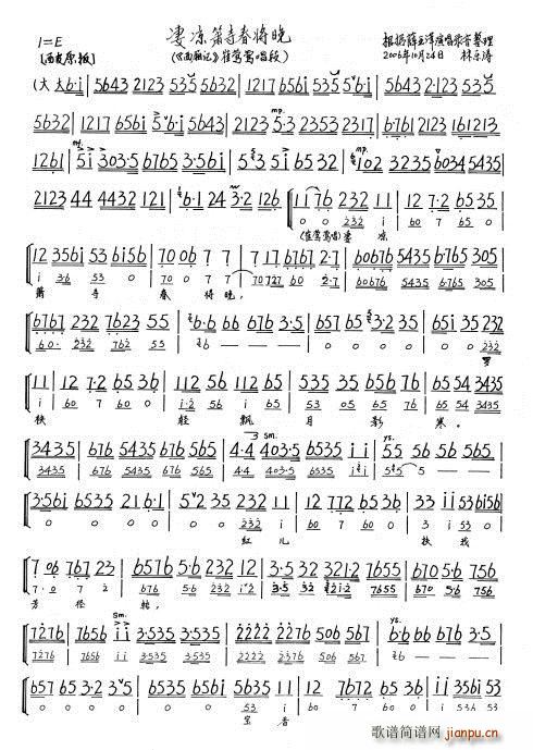 ����ӛ ����ʒ�´�����(ʮ�ּ�����)1