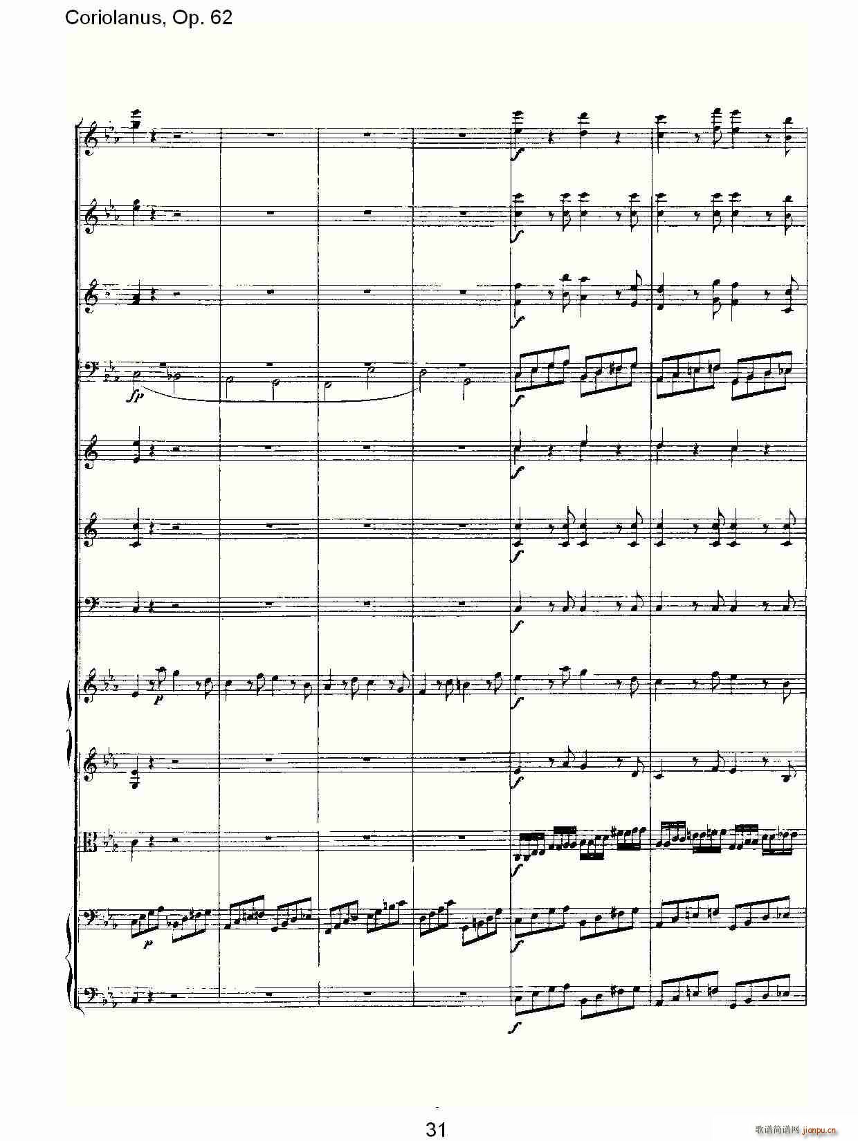 Coriolanus, Op.62(ʮ�ּ�����)31