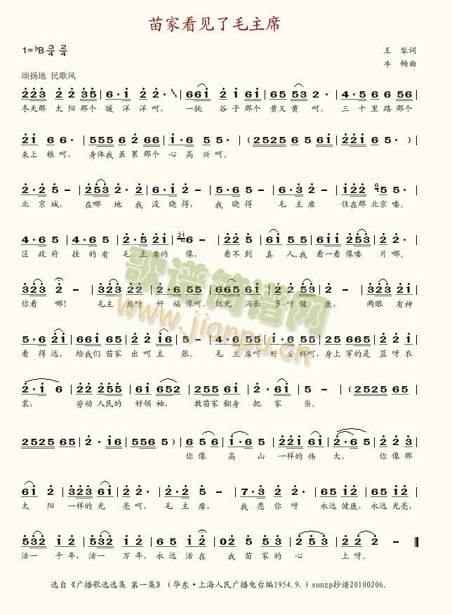 ��ҿ�Ҋ(ji��n)��ë��ϯ(���ָ��V)1