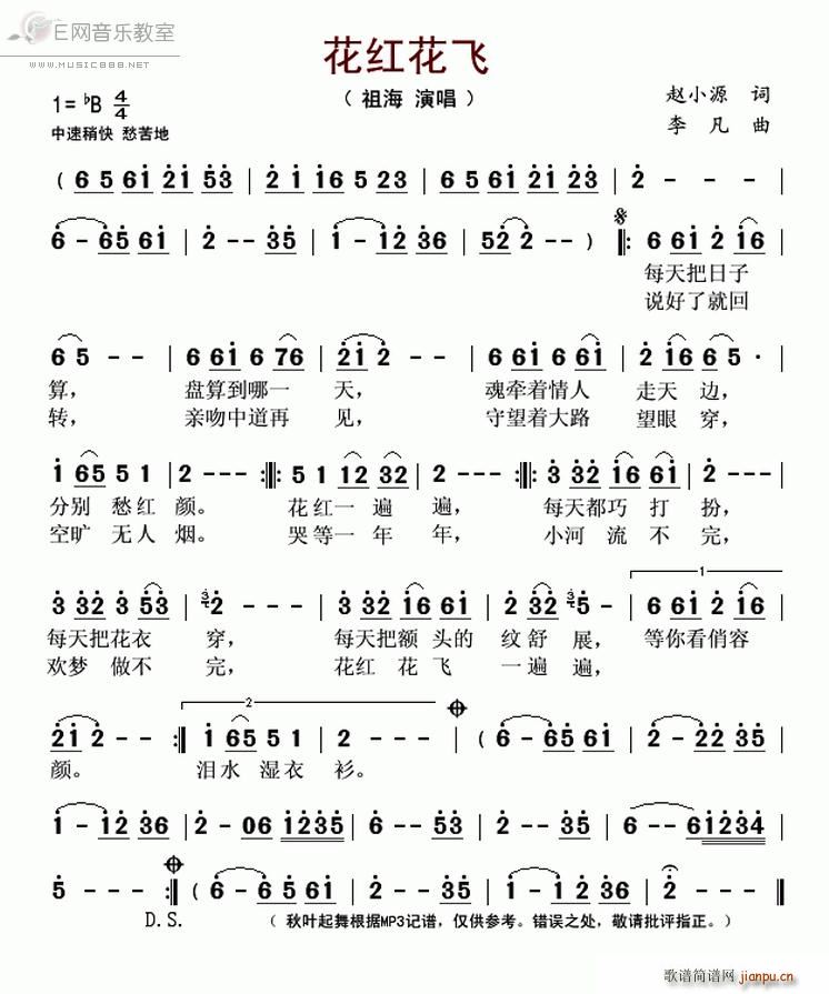 ���t���w(���ָ��V)1