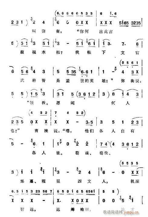 �����R��(���ָ��V)5