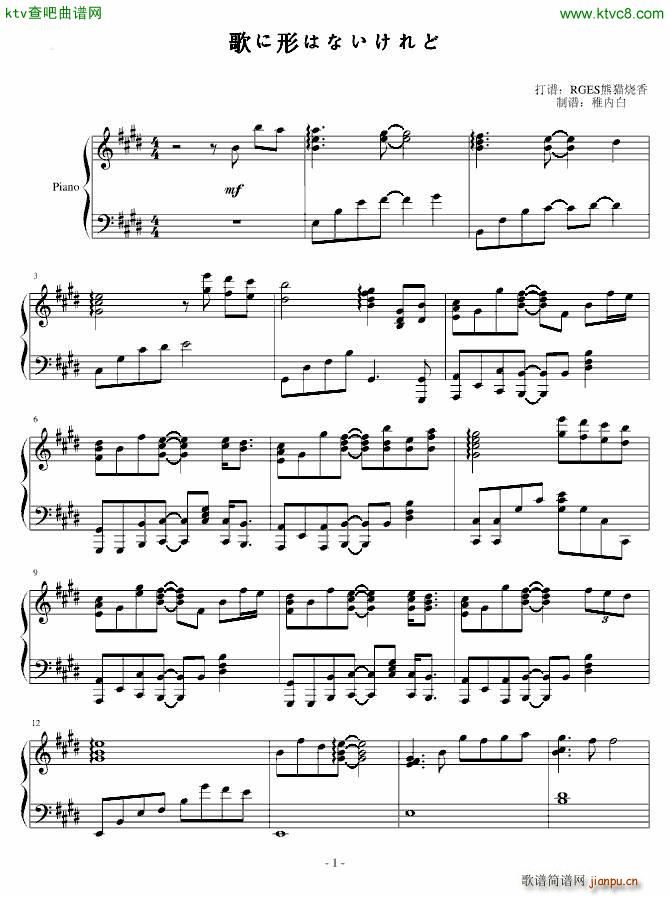 ����ΤϤʤ������ ������(����V)1