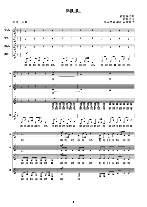 ������(���ָ��V)1