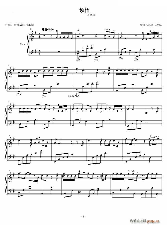 �I(l��ng)�� �����矟 ��ّ��f����50��(����V)1