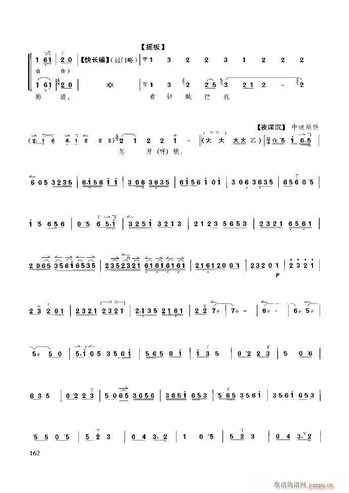 ��������̳� �����c����121 180(ʮ�ּ�����)42