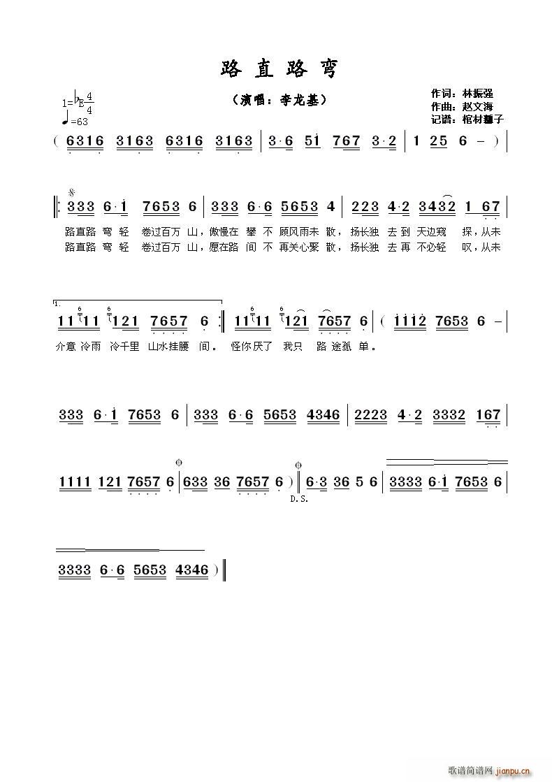 ?·ֱ·��(���ָ��V)1