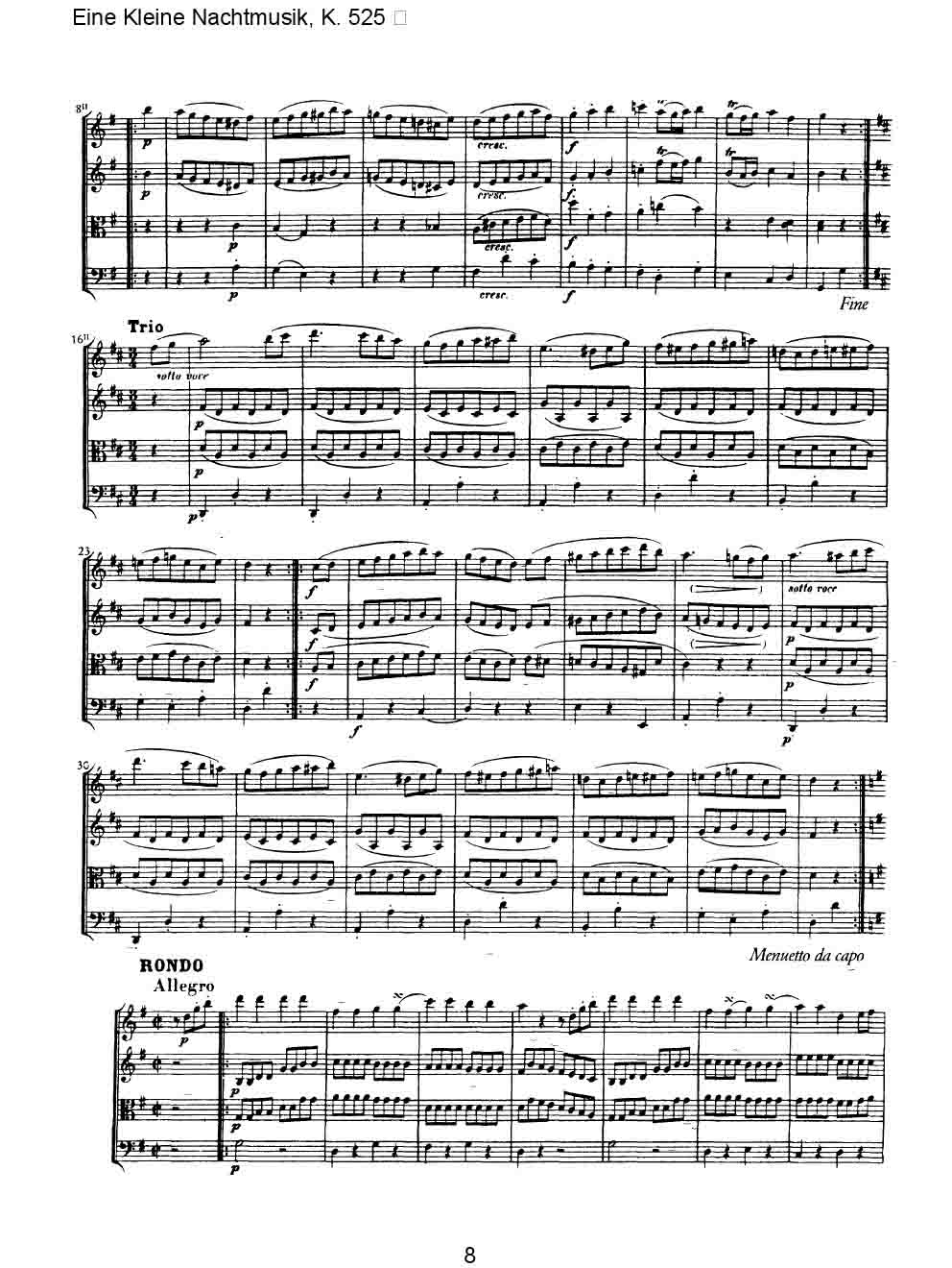 G���{�Ҙ�(l�� )Сҹ��(���V)8