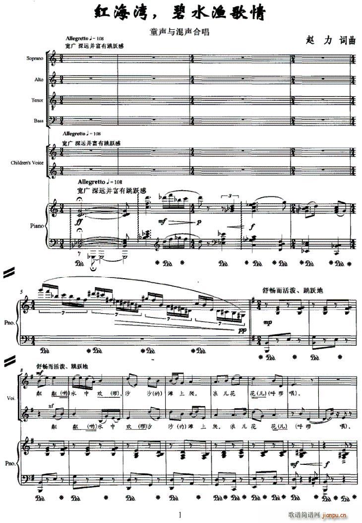 �t����(����V)1