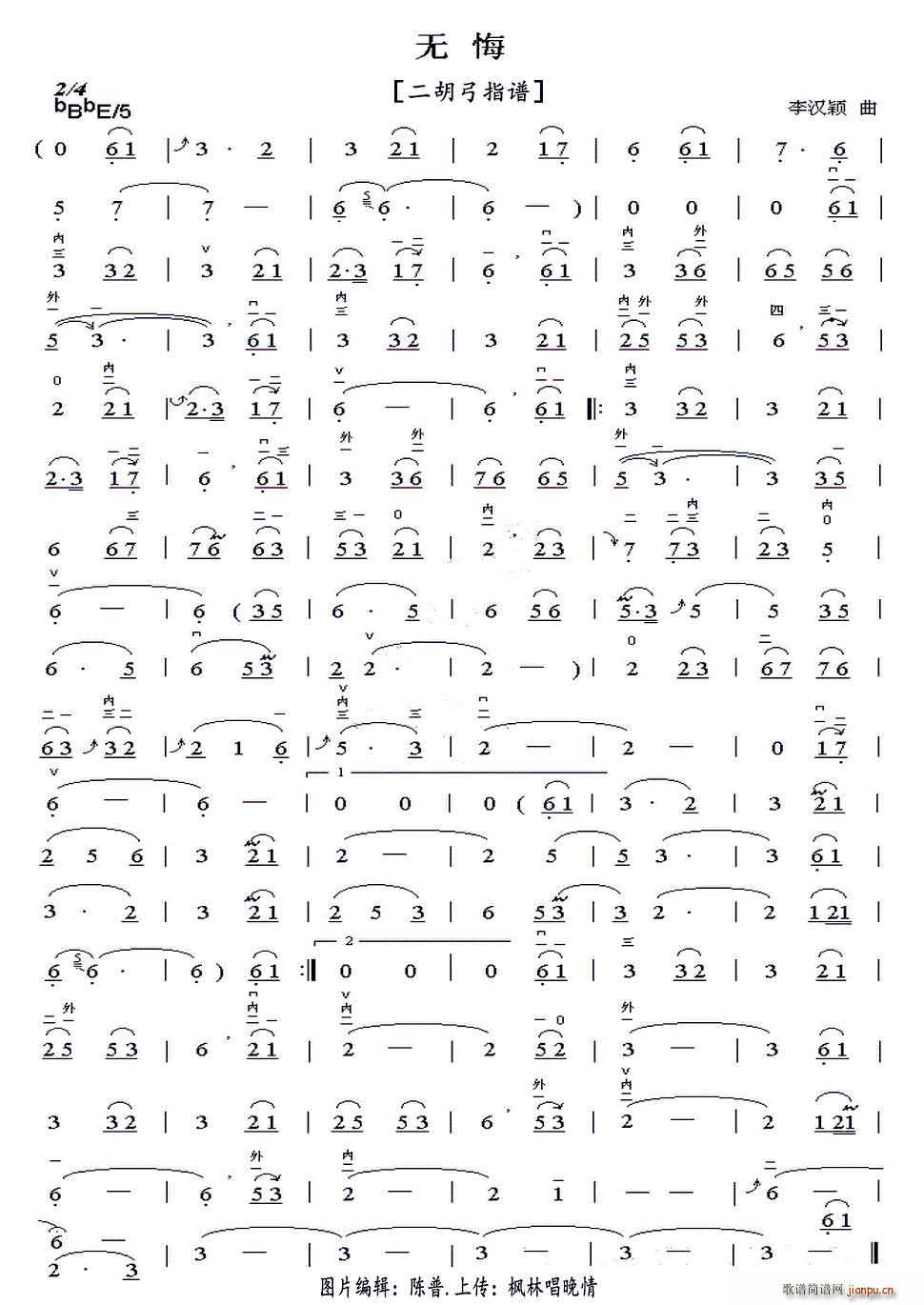 �o(w��)�� ������ָ�V(�����V)1