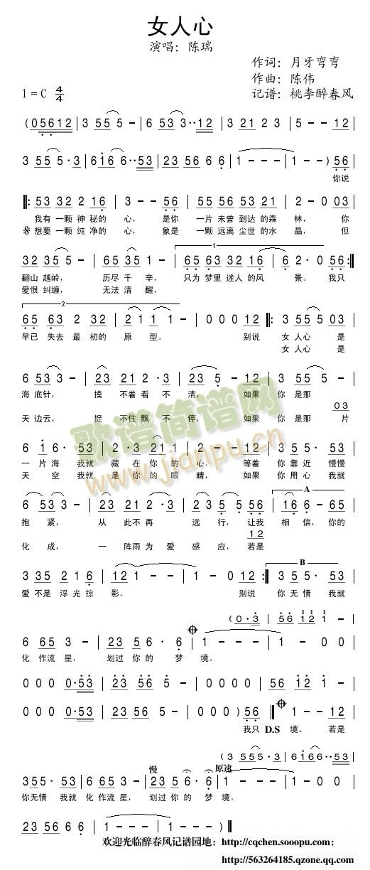 Ů����(���ָ��V)1