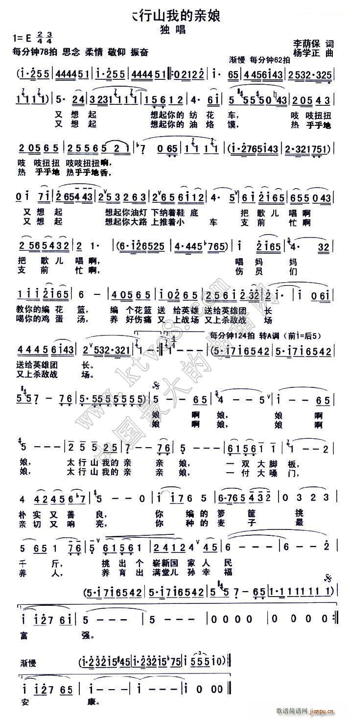 ̫�����ҵ��H�� ���a���~(ʮ�ּ�����)1