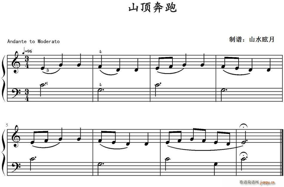 ɽ픱���(���ָ��V)1