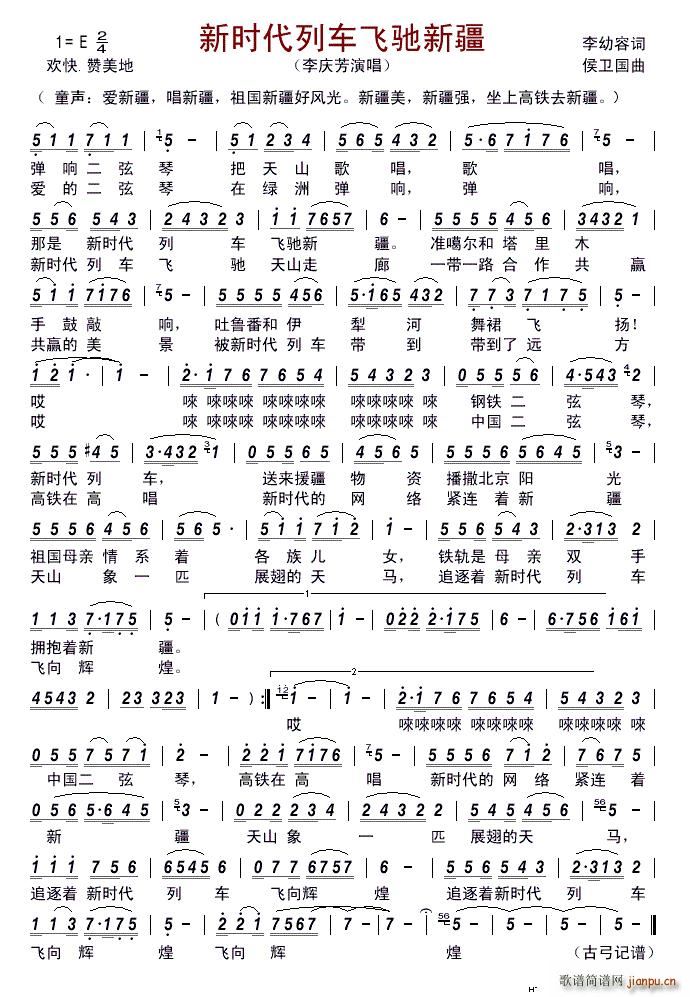 �r(sh��)����܇(ch��)�w�Y�½�(���ָ��V)1