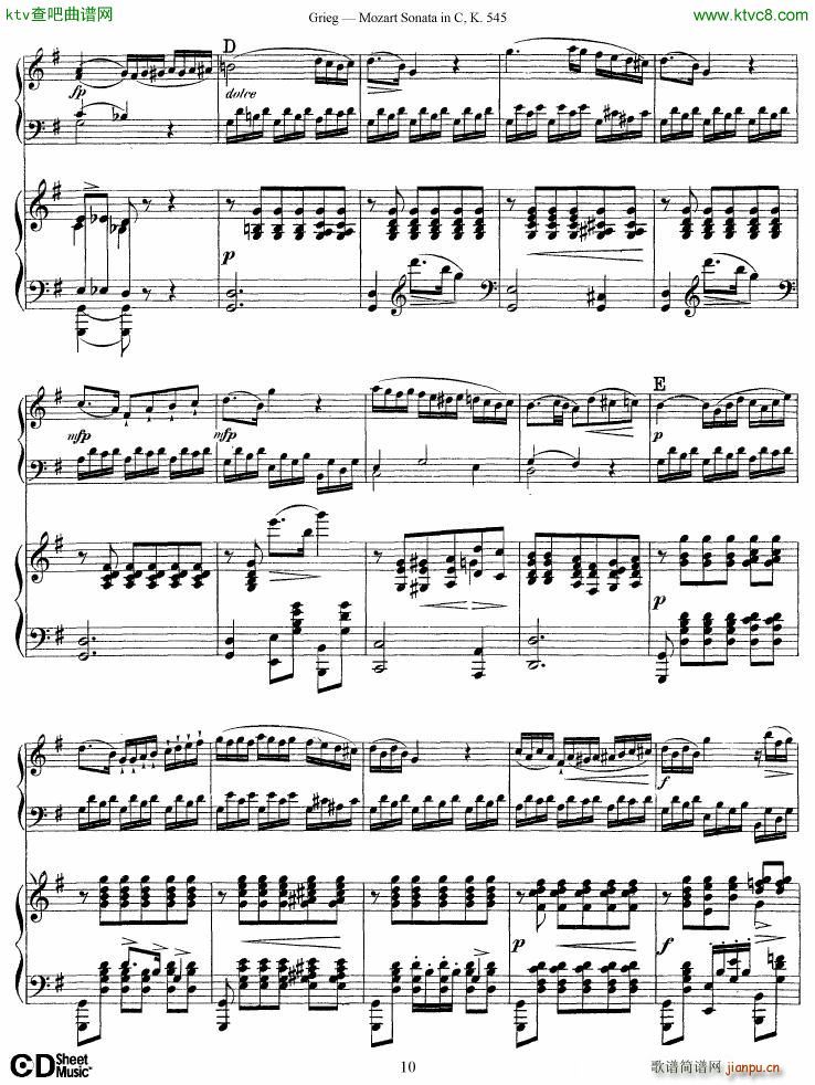 Grieg Mozart sonata KV545 2 pianos(����V)10