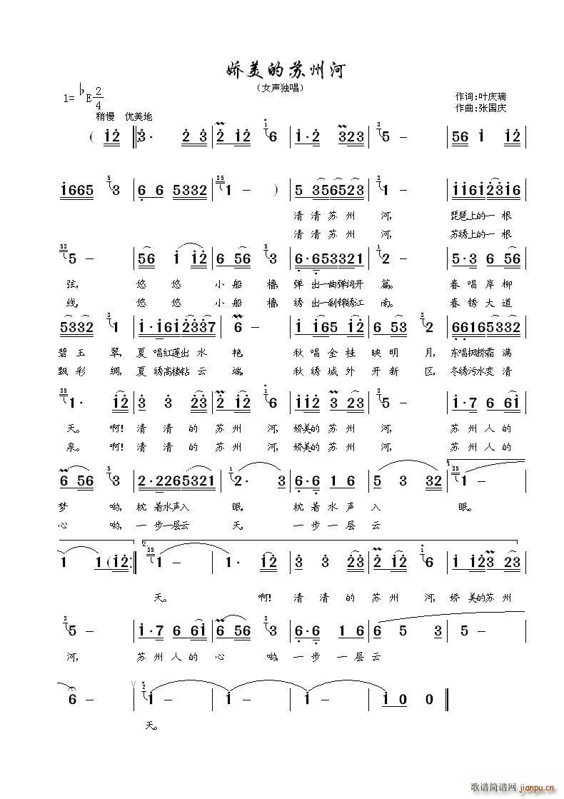 �������K�ݺ� Ů����(ʮ�ּ�����)1